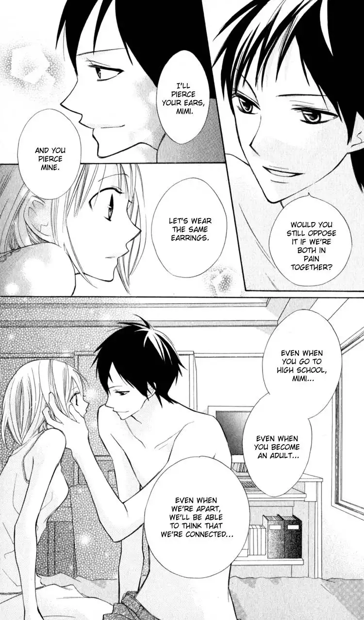 Blue (CHIBA Kozue) Chapter 13 8